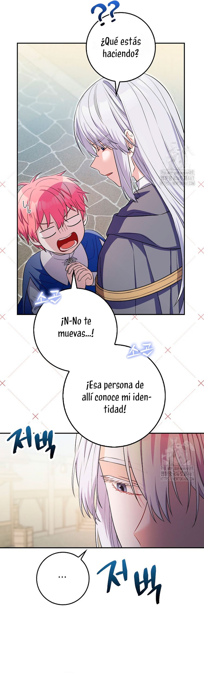 Ten cuidado con el ser más fuerte del mundo que está obsesionado conmigo Capítulo 13 - Página 15