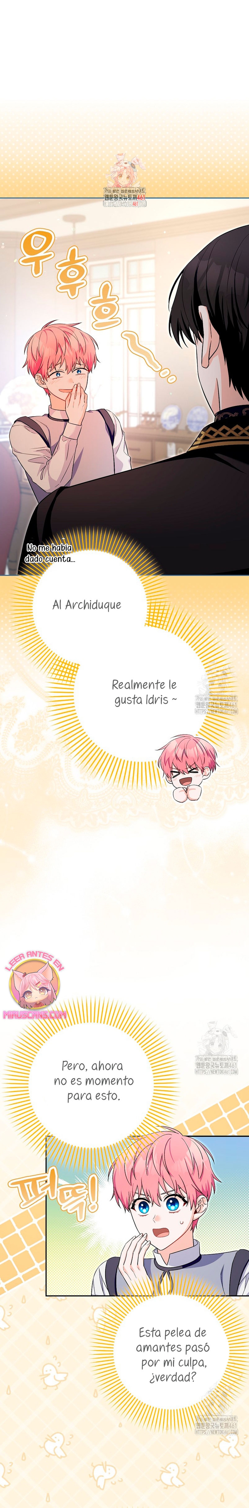 Ten cuidado con el ser más fuerte del mundo que está obsesionado conmigo Capítulo 13 - Página 3