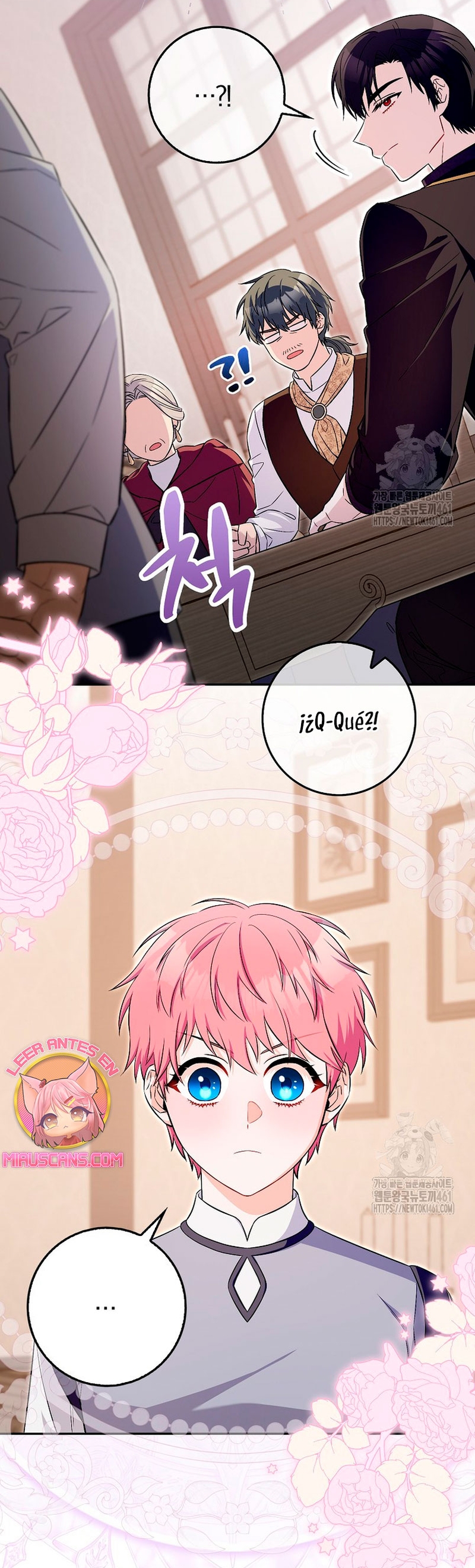 Ten cuidado con el ser más fuerte del mundo que está obsesionado conmigo Capítulo 13 - Página 32