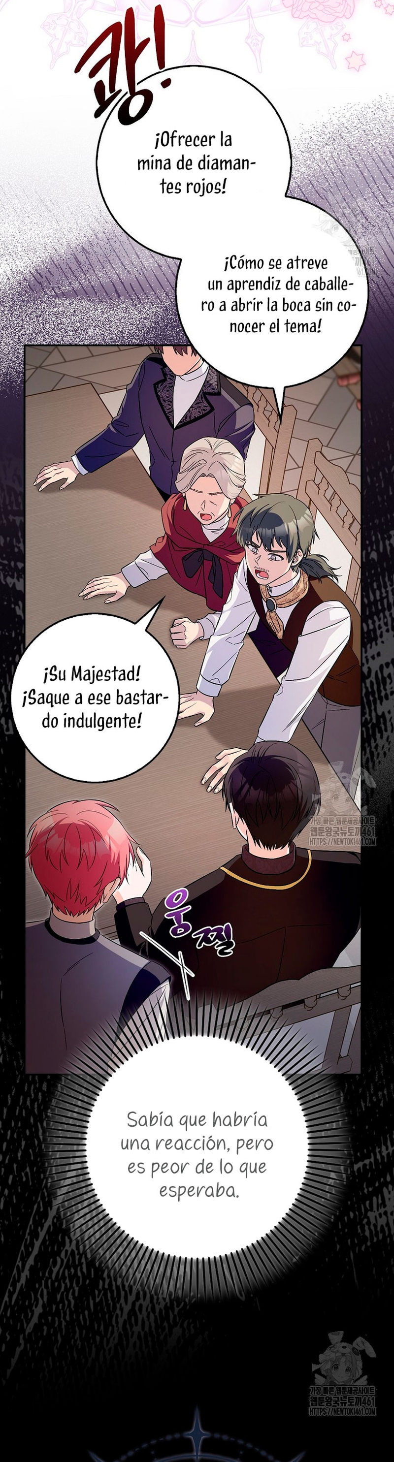 Ten cuidado con el ser más fuerte del mundo que está obsesionado conmigo Capítulo 13 - Página 33