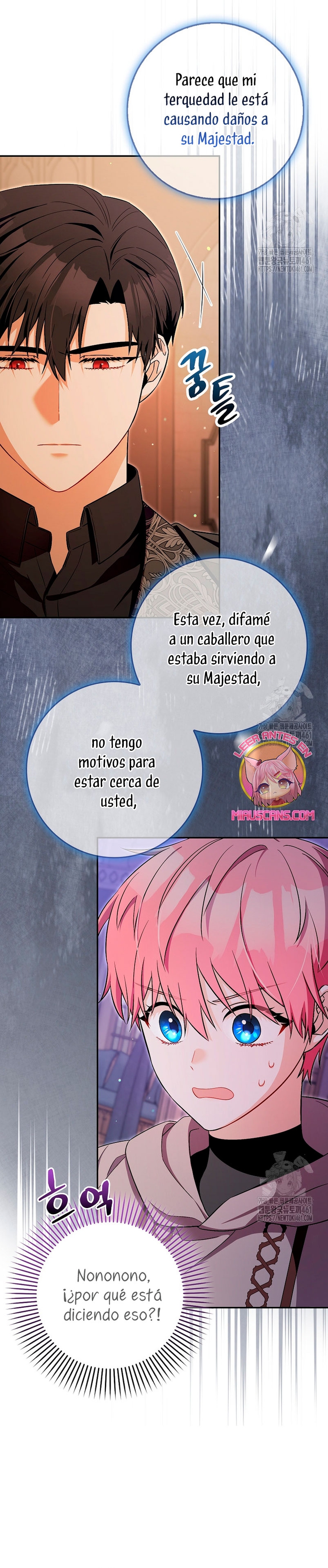 Ten cuidado con el ser más fuerte del mundo que está obsesionado conmigo Capítulo 14 - Página 31