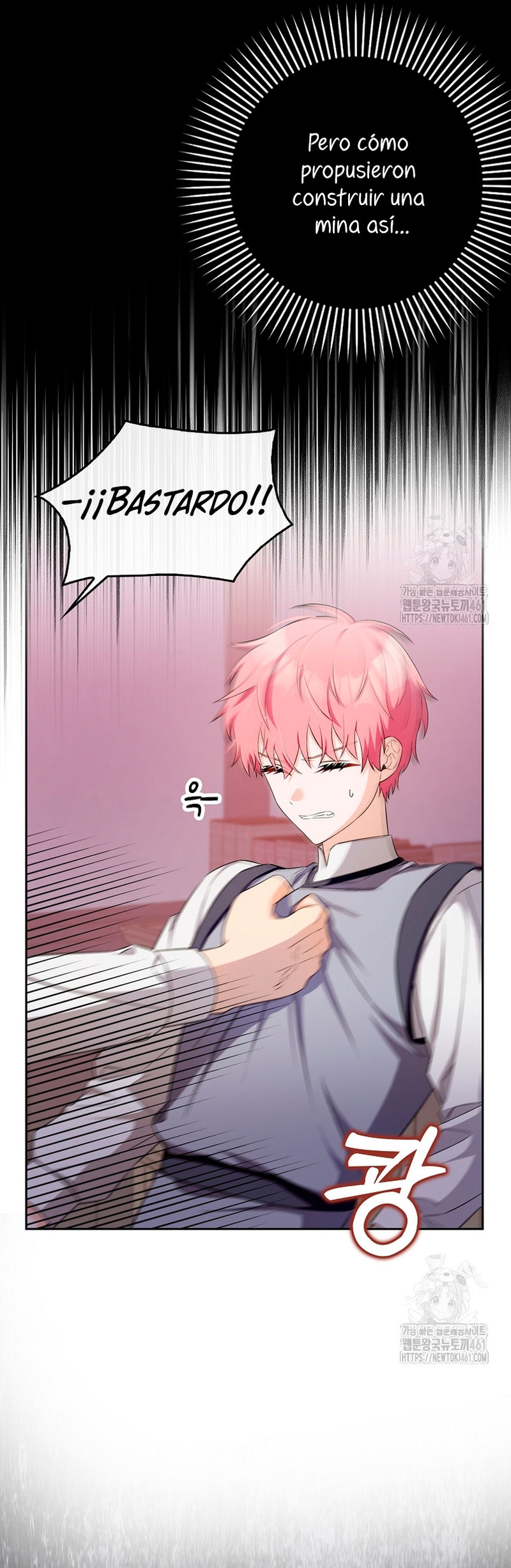 Ten cuidado con el ser más fuerte del mundo que está obsesionado conmigo Capítulo 14 - Página 5