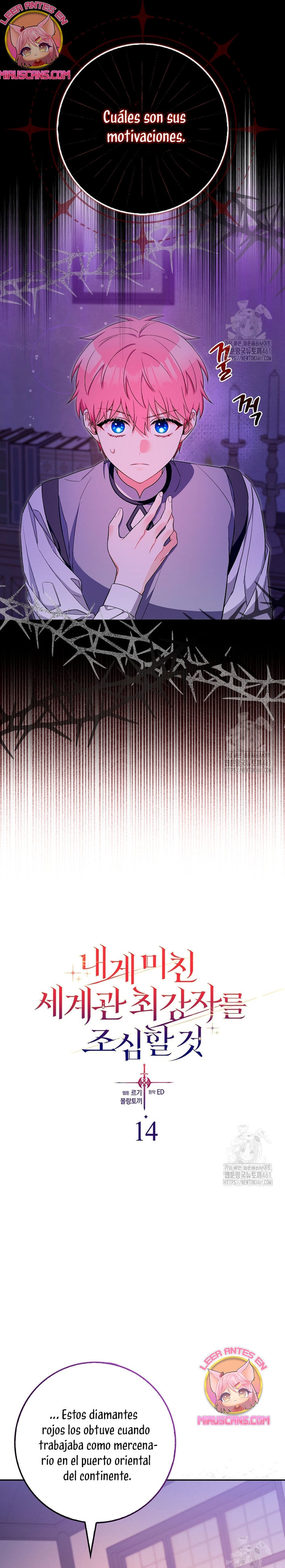 Ten cuidado con el ser más fuerte del mundo que está obsesionado conmigo Capítulo 14 - Página 9