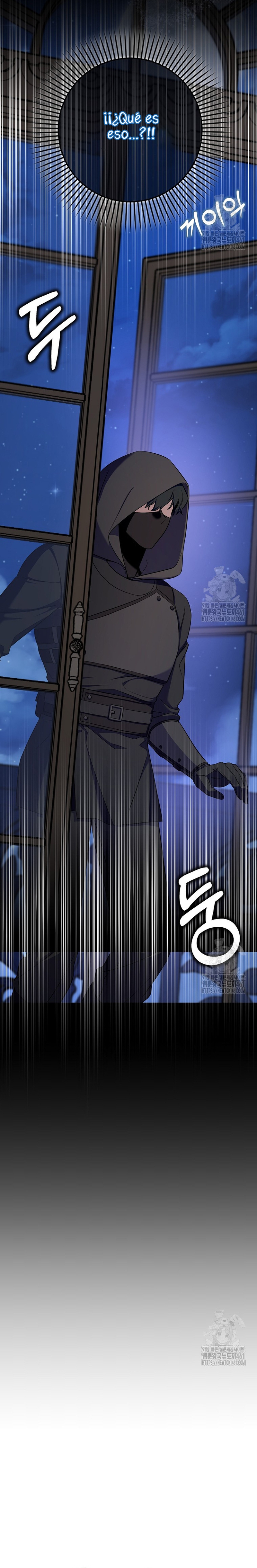 Ten cuidado con el ser más fuerte del mundo que está obsesionado conmigo Capítulo 15 - Página 32