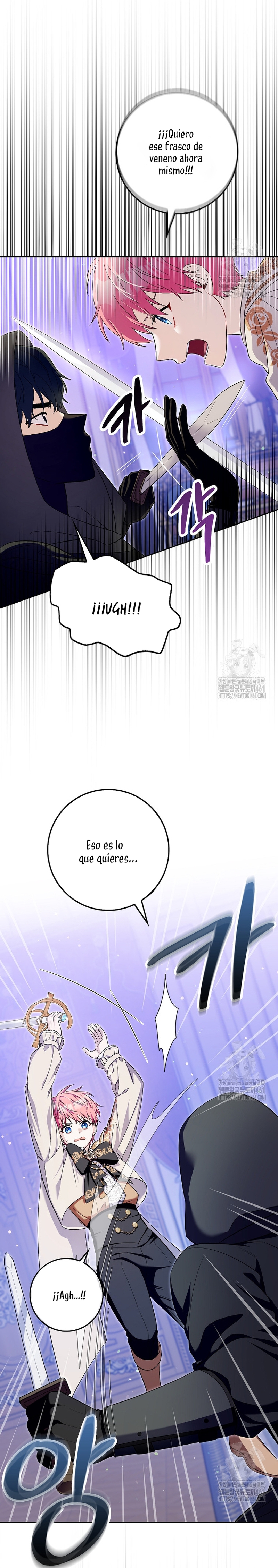 Ten cuidado con el ser más fuerte del mundo que está obsesionado conmigo Capítulo 16 - Página 12