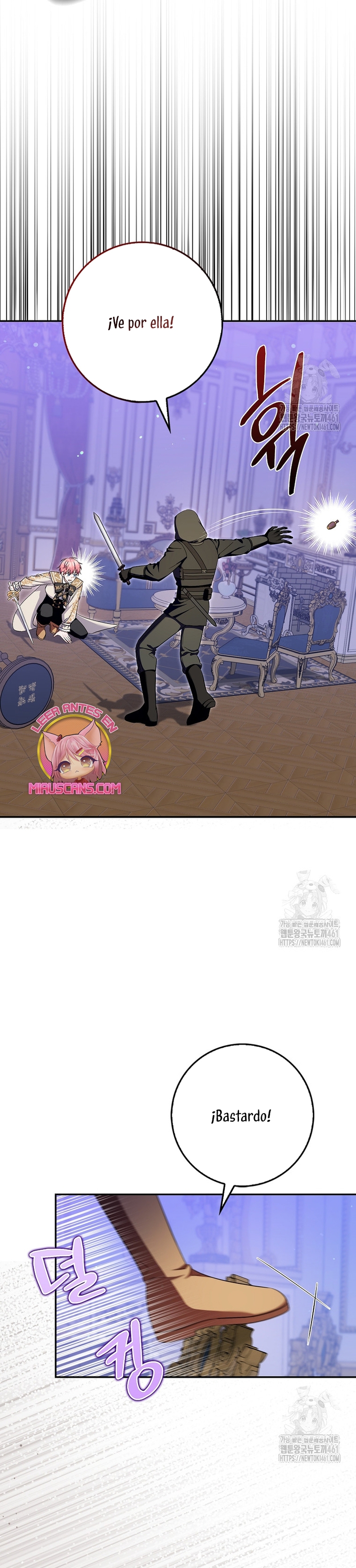 Ten cuidado con el ser más fuerte del mundo que está obsesionado conmigo Capítulo 16 - Página 13