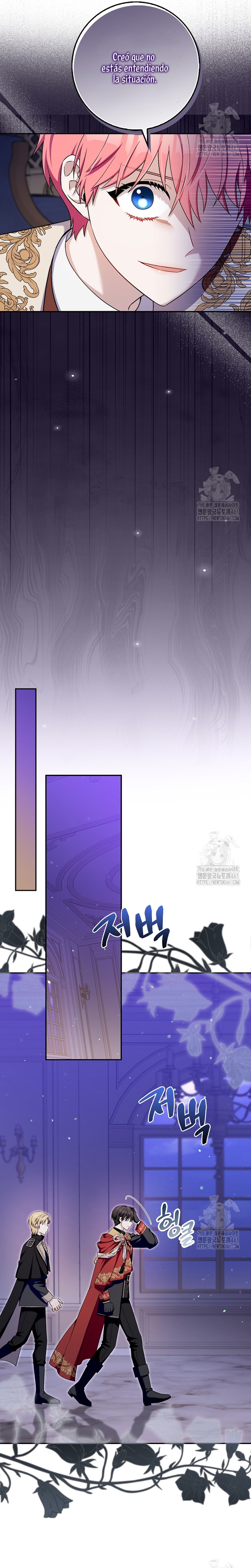 Ten cuidado con el ser más fuerte del mundo que está obsesionado conmigo Capítulo 16 - Página 16