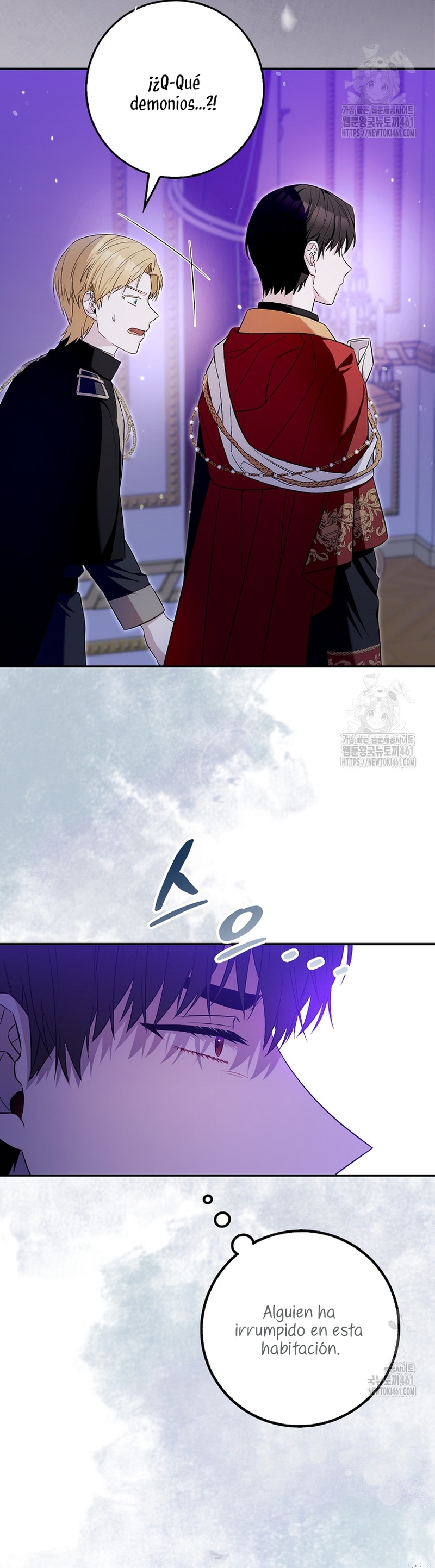 Ten cuidado con el ser más fuerte del mundo que está obsesionado conmigo Capítulo 16 - Página 20