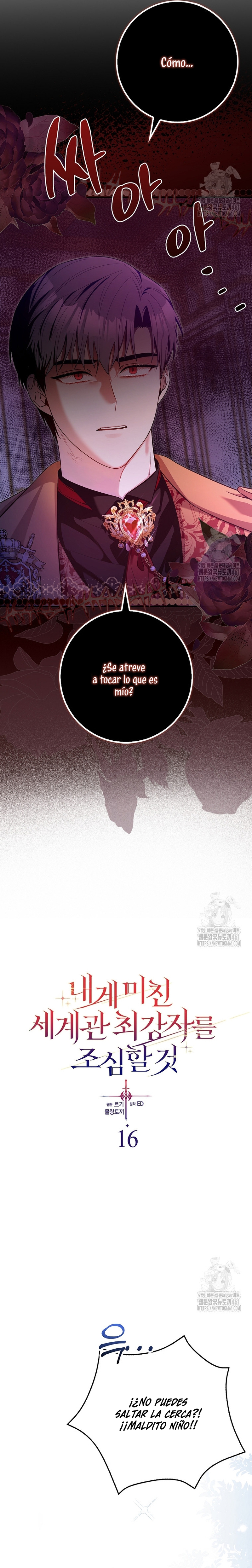 Ten cuidado con el ser más fuerte del mundo que está obsesionado conmigo Capítulo 16 - Página 22