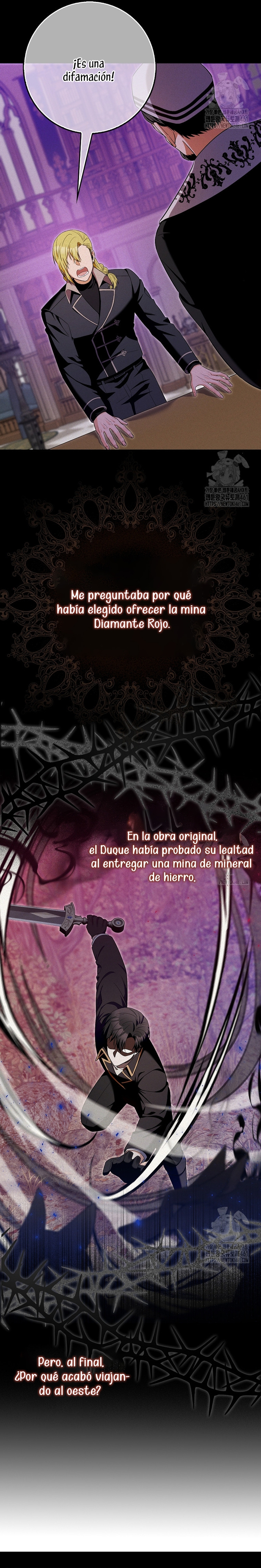 Ten cuidado con el ser más fuerte del mundo que está obsesionado conmigo Capítulo 16 - Página 7