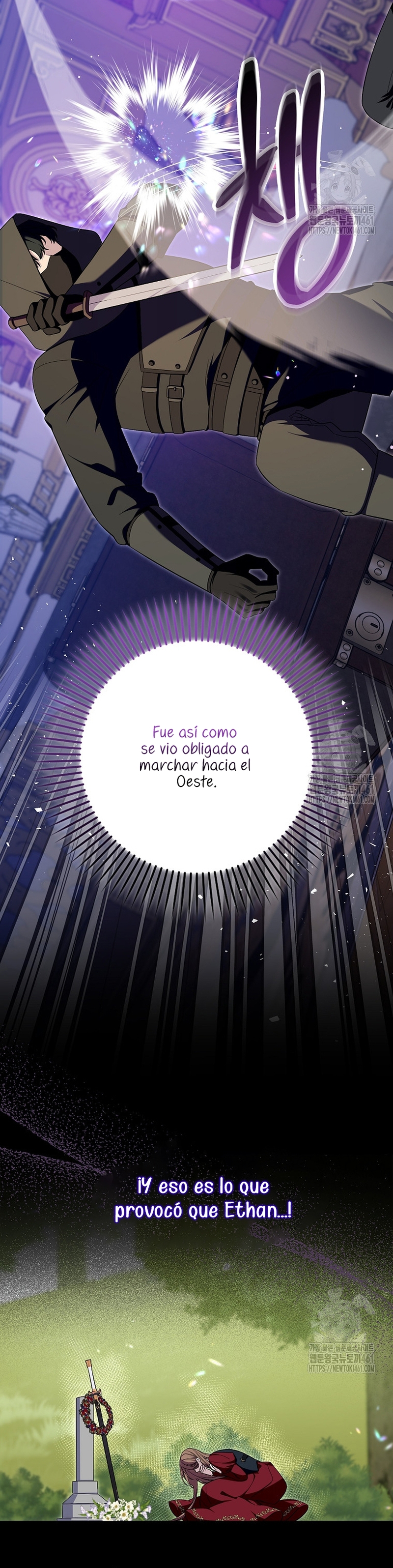 Ten cuidado con el ser más fuerte del mundo que está obsesionado conmigo Capítulo 16 - Página 9