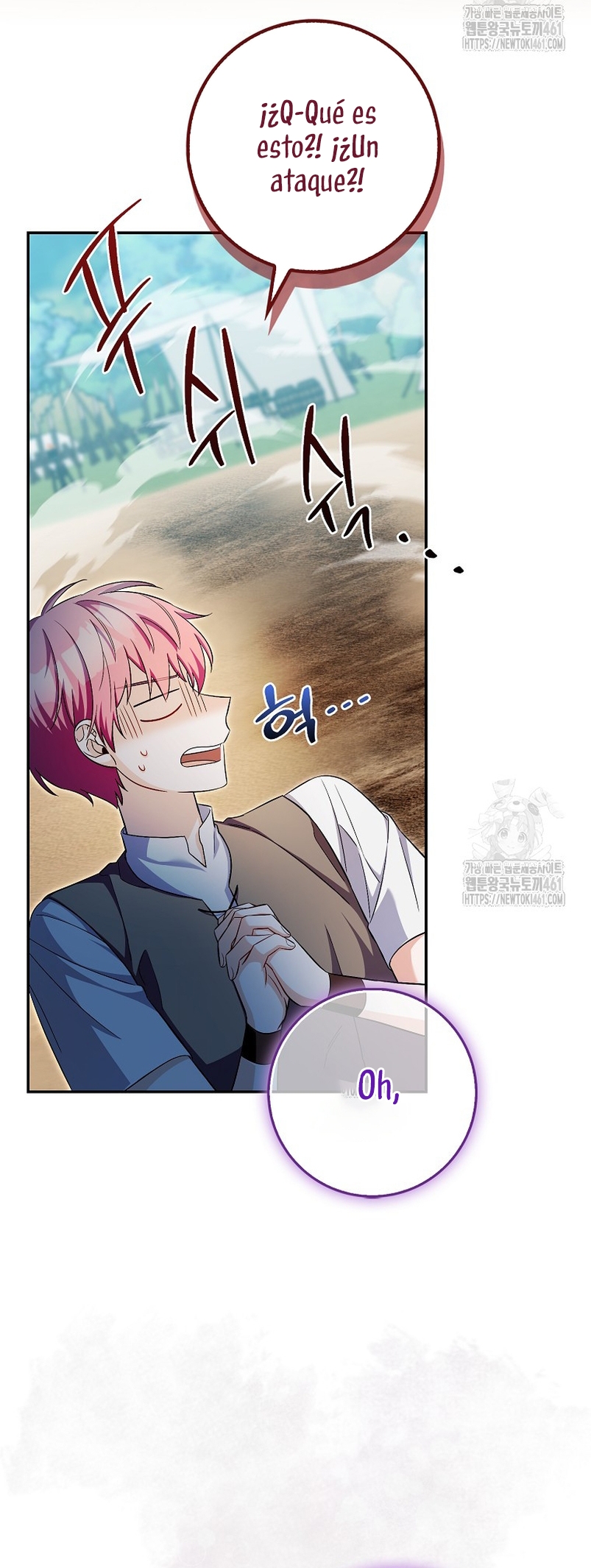 Ten cuidado con el ser más fuerte del mundo que está obsesionado conmigo Capítulo 18 - Página 16