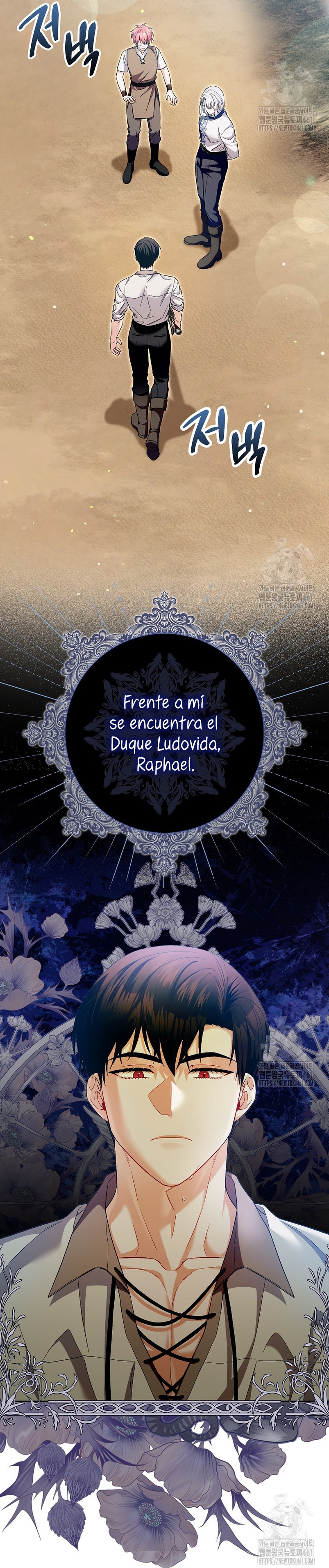 Ten cuidado con el ser más fuerte del mundo que está obsesionado conmigo Capítulo 18 - Página 20