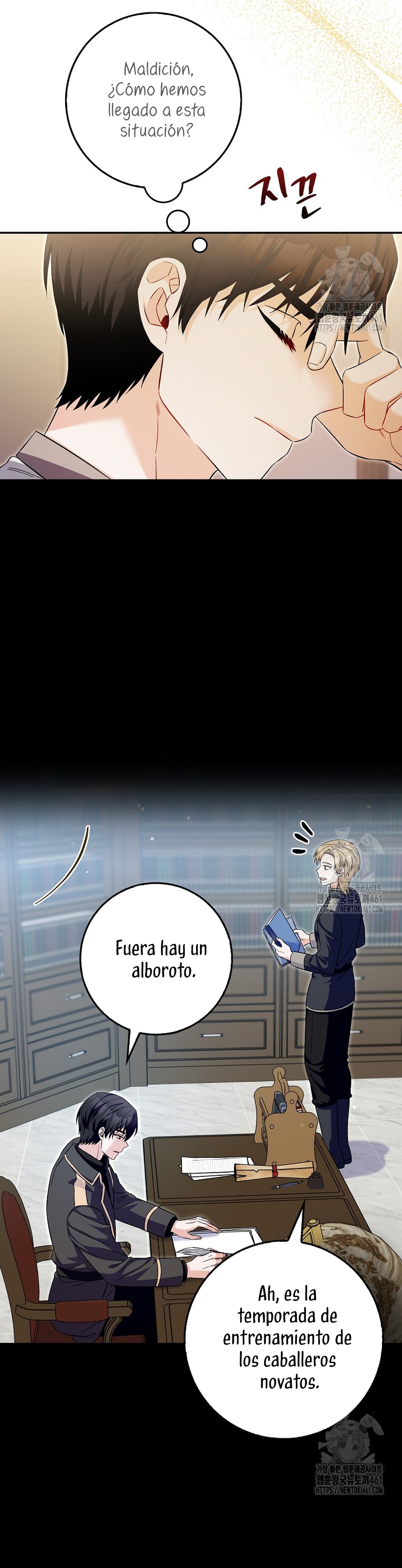 Ten cuidado con el ser más fuerte del mundo que está obsesionado conmigo Capítulo 18 - Página 27