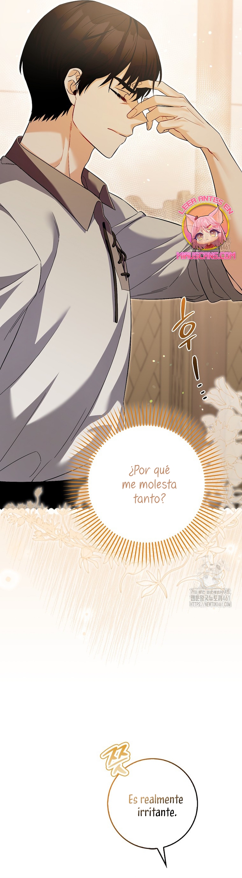 Ten cuidado con el ser más fuerte del mundo que está obsesionado conmigo Capítulo 18 - Página 29