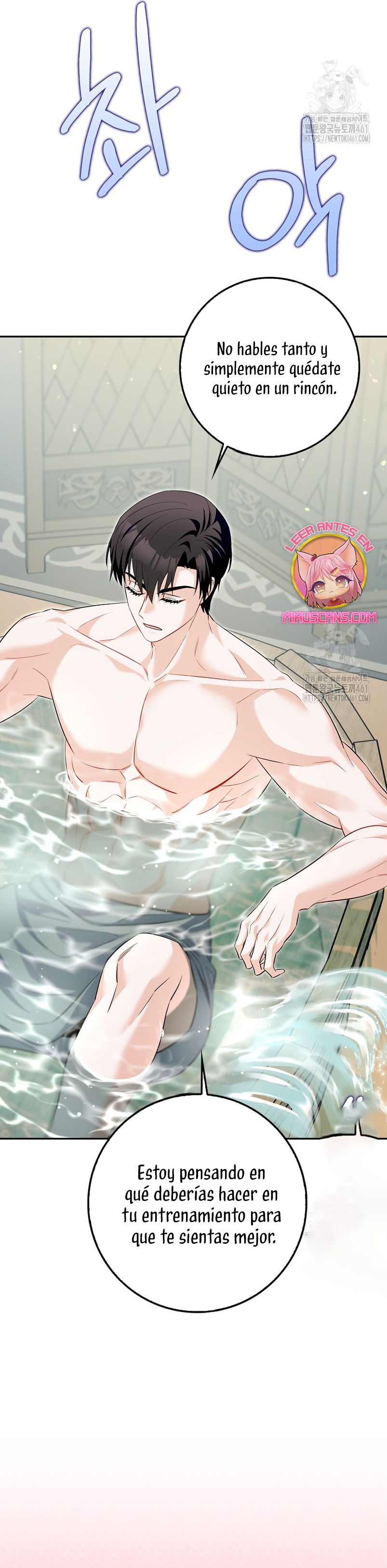 Ten cuidado con el ser más fuerte del mundo que está obsesionado conmigo Capítulo 18 - Página 35