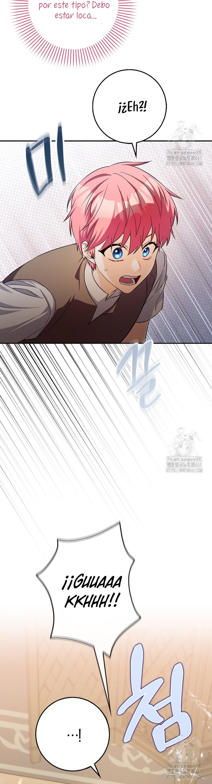 Ten cuidado con el ser más fuerte del mundo que está obsesionado conmigo Capítulo 18 - Página 43