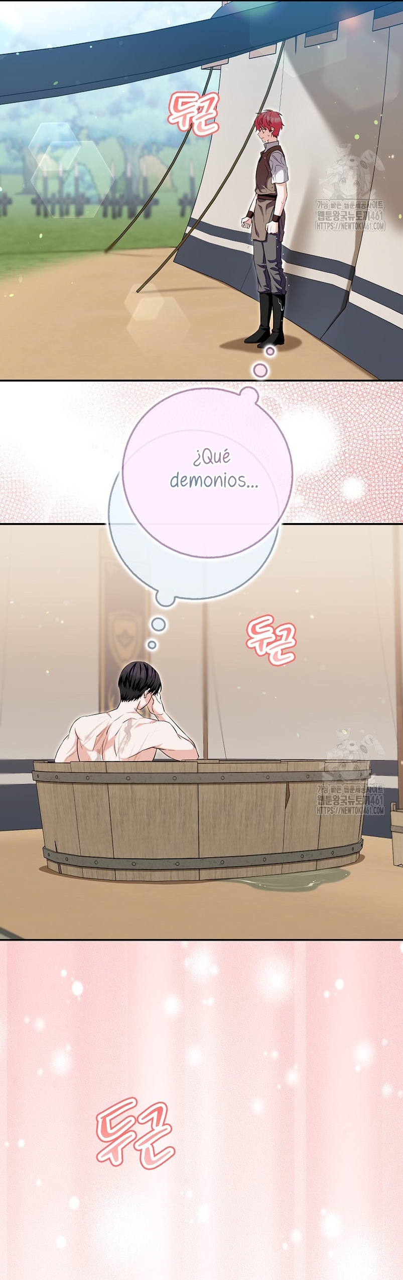 Ten cuidado con el ser más fuerte del mundo que está obsesionado conmigo Capítulo 18 - Página 47