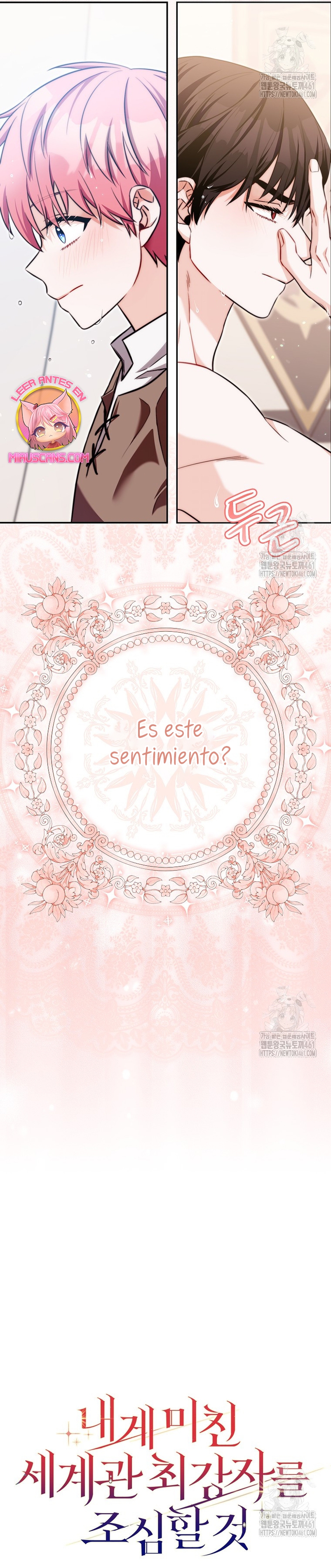 Ten cuidado con el ser más fuerte del mundo que está obsesionado conmigo Capítulo 18 - Página 48