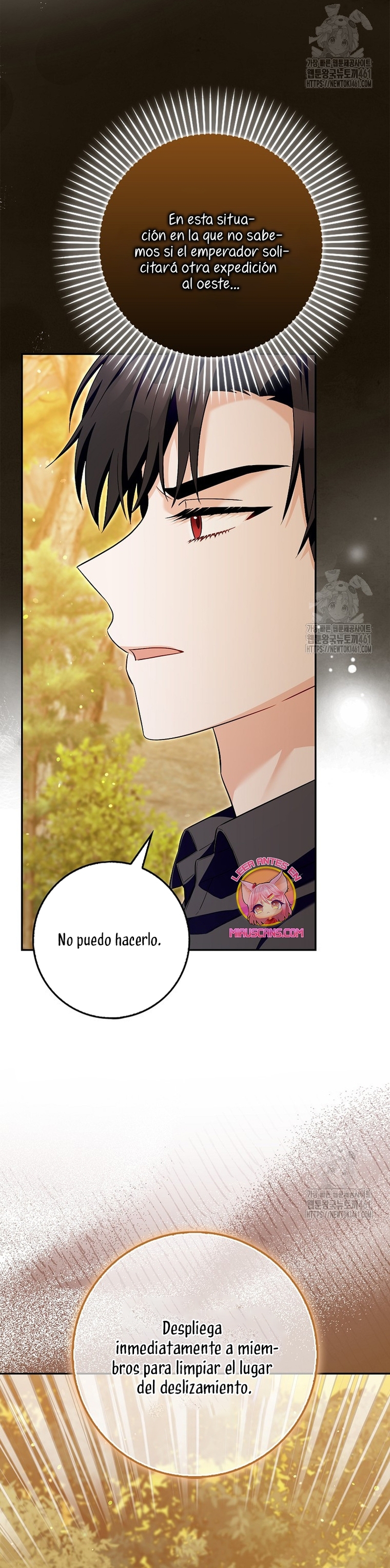 Ten cuidado con el ser más fuerte del mundo que está obsesionado conmigo Capítulo 19 - Página 27