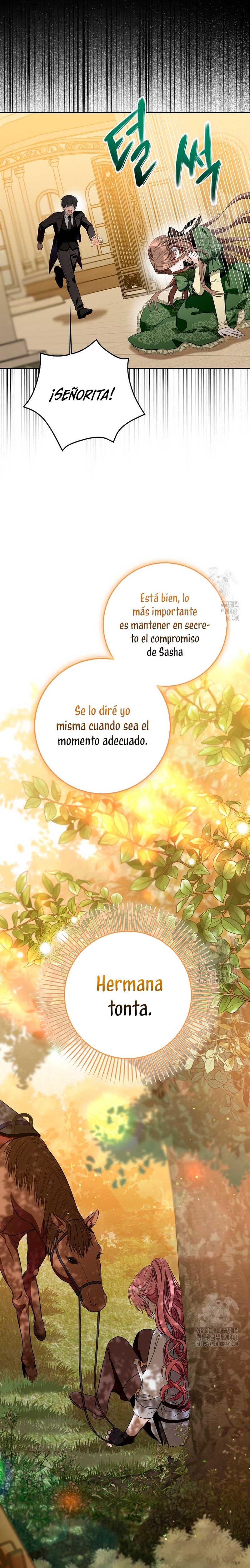 Ten cuidado con el ser más fuerte del mundo que está obsesionado conmigo Capítulo 2 - Página 15