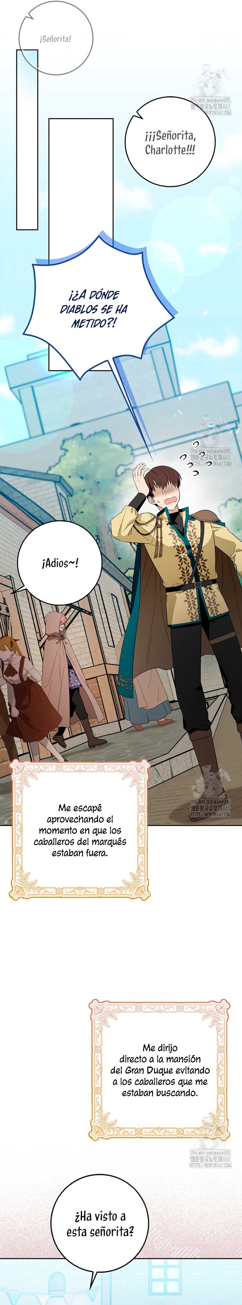 Ten cuidado con el ser más fuerte del mundo que está obsesionado conmigo Capítulo 2 - Página 21