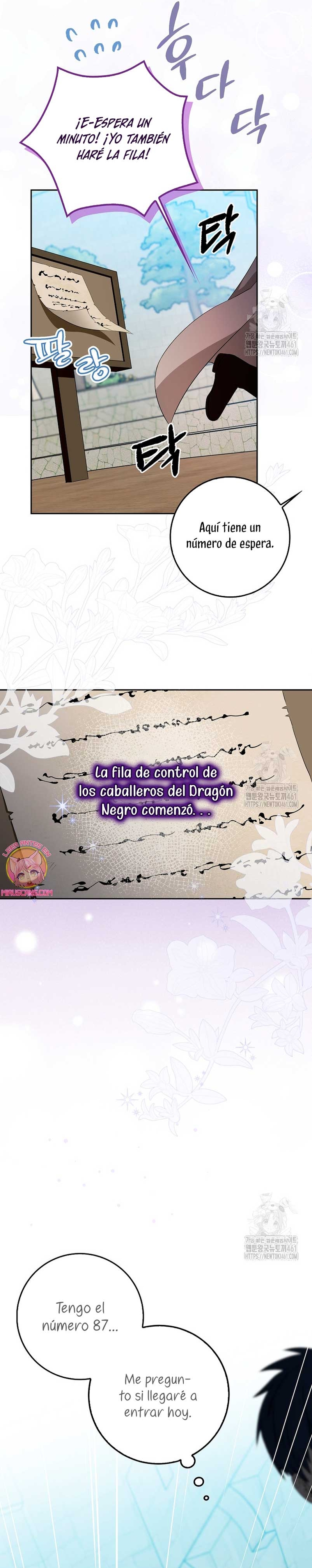 Ten cuidado con el ser más fuerte del mundo que está obsesionado conmigo Capítulo 2 - Página 26