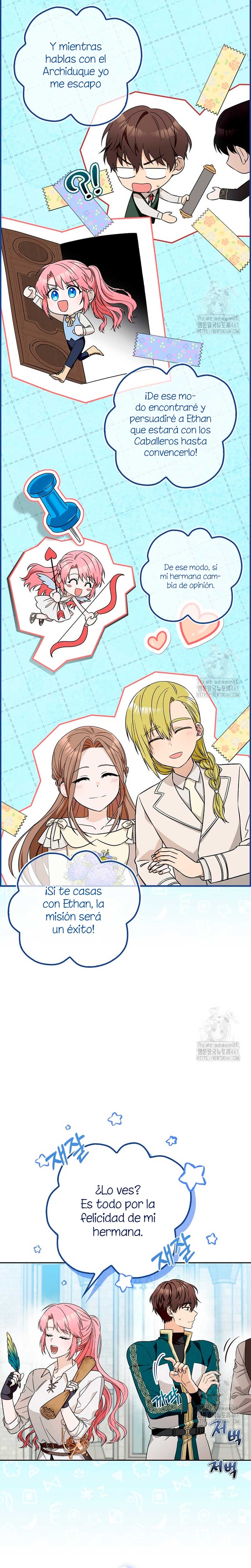 Ten cuidado con el ser más fuerte del mundo que está obsesionado conmigo Capítulo 2 - Página 4