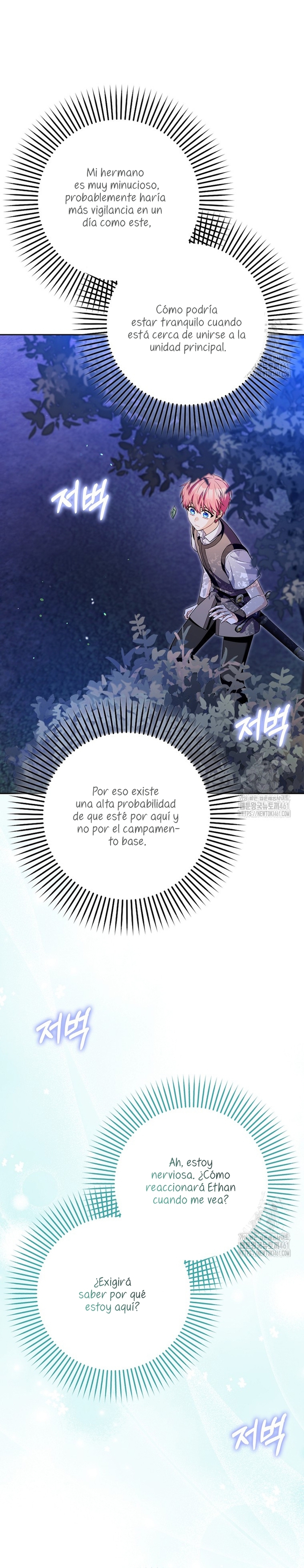 Ten cuidado con el ser más fuerte del mundo que está obsesionado conmigo Capítulo 20 - Página 27