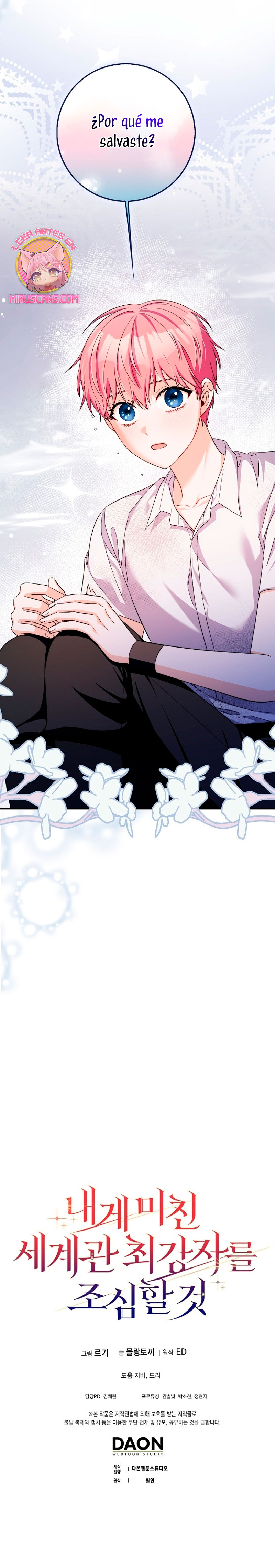 Ten cuidado con el ser más fuerte del mundo que está obsesionado conmigo Capítulo 22 - Página 28