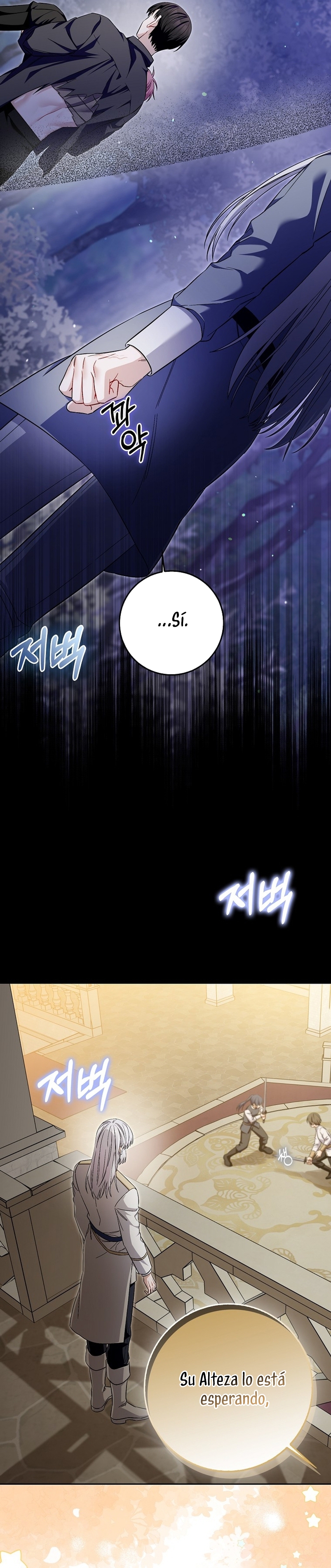 Ten cuidado con el ser más fuerte del mundo que está obsesionado conmigo Capítulo 23 - Página 18