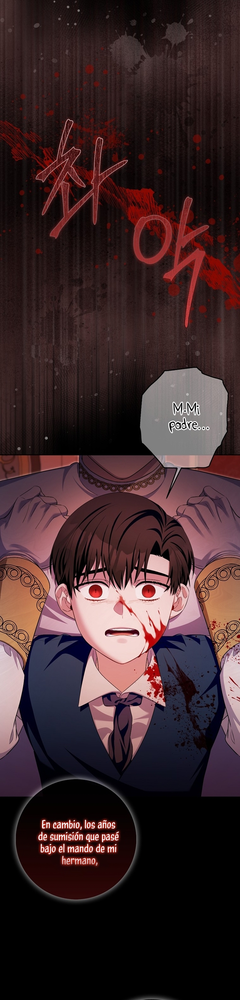 Ten cuidado con el ser más fuerte del mundo que está obsesionado conmigo Capítulo 24 - Página 18