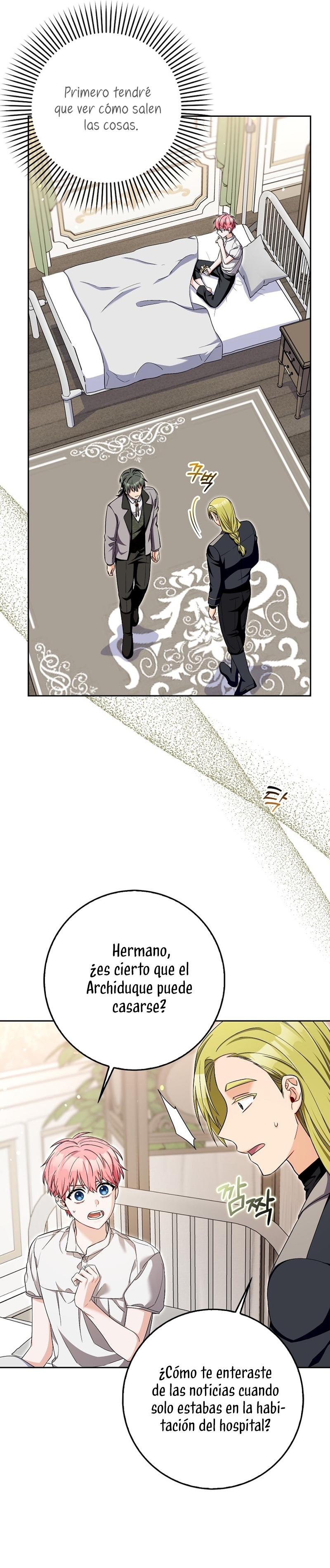 Ten cuidado con el ser más fuerte del mundo que está obsesionado conmigo Capítulo 24 - Página 5