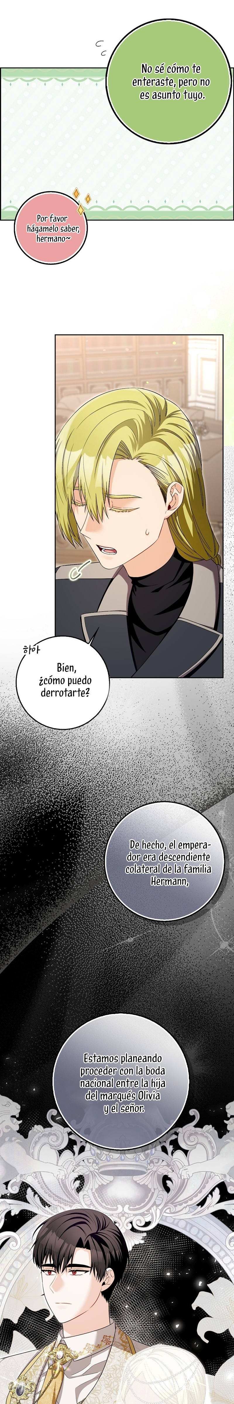 Ten cuidado con el ser más fuerte del mundo que está obsesionado conmigo Capítulo 24 - Página 6