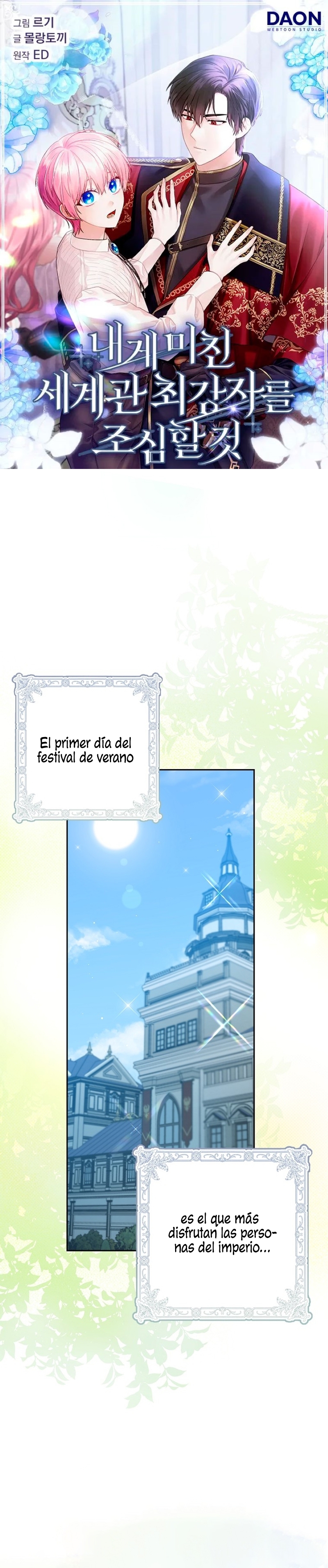 Ten cuidado con el ser más fuerte del mundo que está obsesionado conmigo Capítulo 25 - Página 2