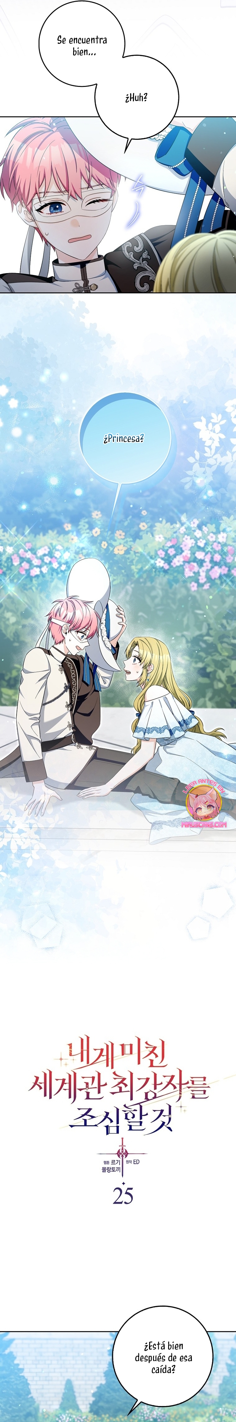 Ten cuidado con el ser más fuerte del mundo que está obsesionado conmigo Capítulo 25 - Página 8