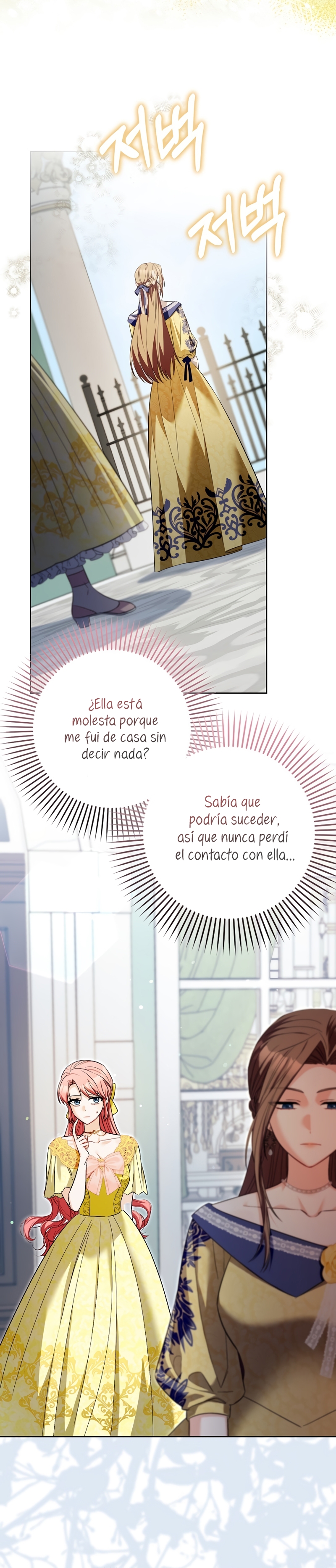 Ten cuidado con el ser más fuerte del mundo que está obsesionado conmigo Capítulo 26 - Página 27