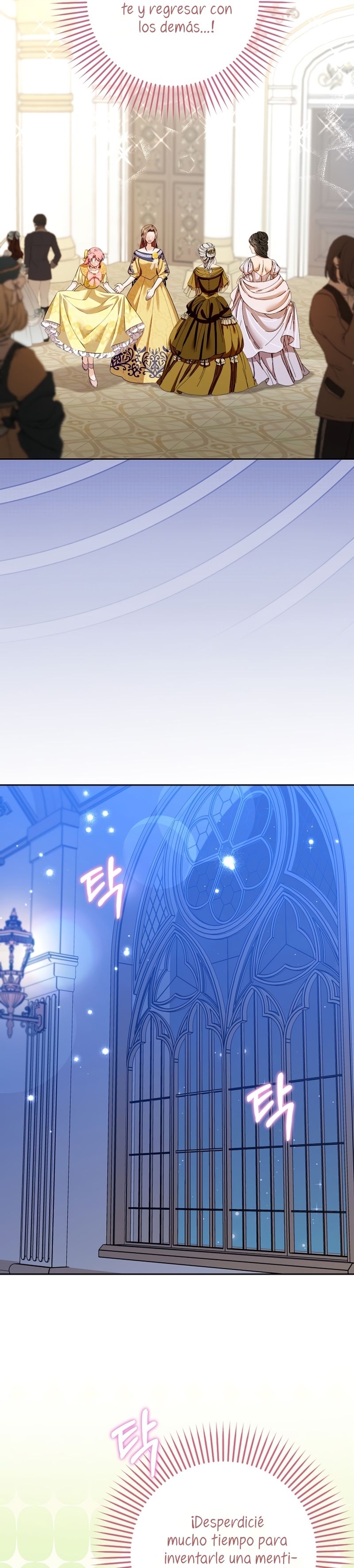 Ten cuidado con el ser más fuerte del mundo que está obsesionado conmigo Capítulo 26 - Página 34