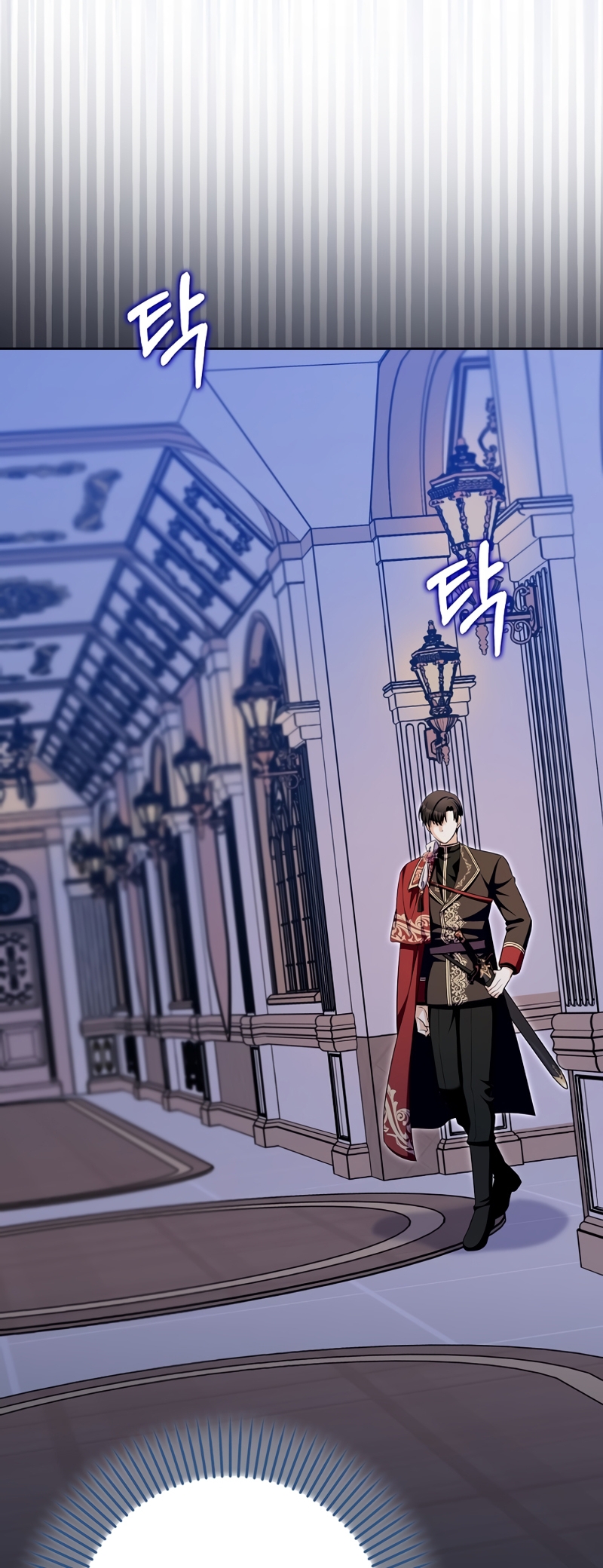 Ten cuidado con el ser más fuerte del mundo que está obsesionado conmigo Capítulo 26 - Página 38