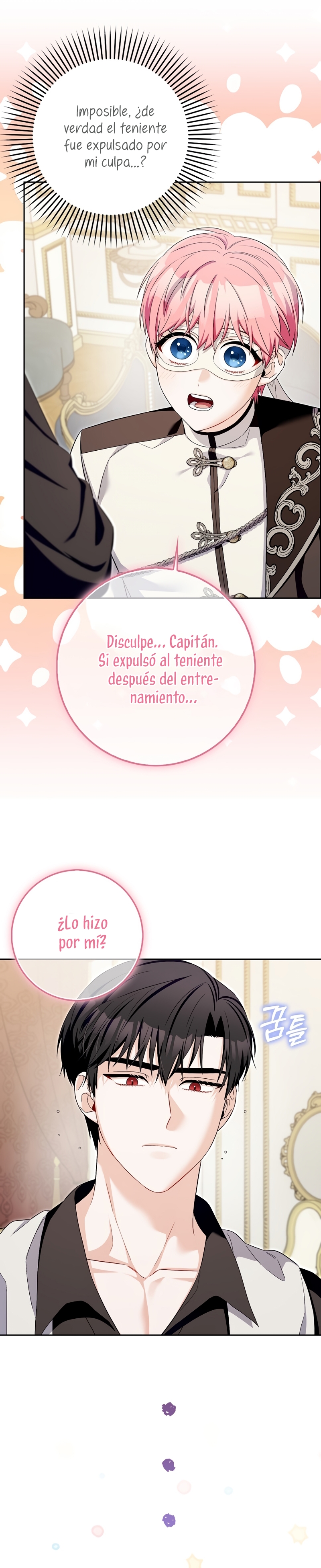 Ten cuidado con el ser más fuerte del mundo que está obsesionado conmigo Capítulo 26 - Página 5