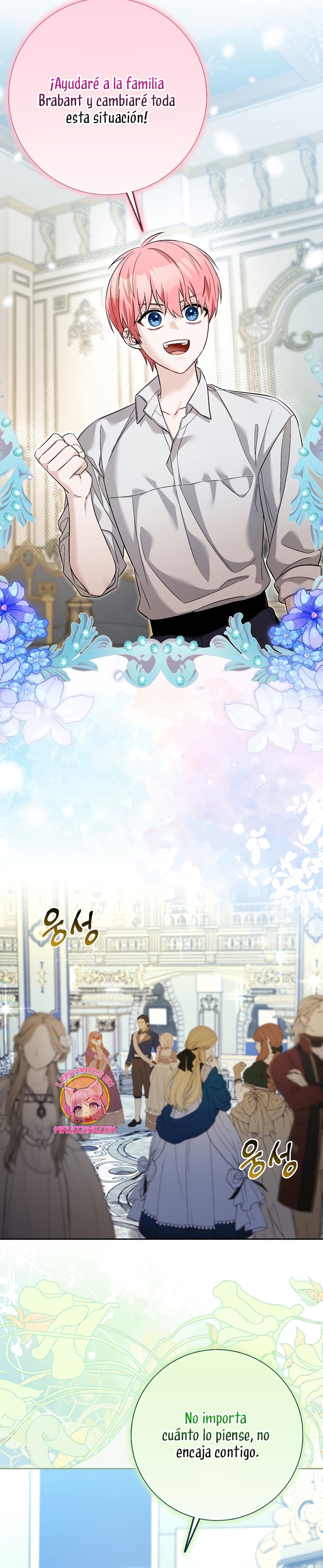 Ten cuidado con el ser más fuerte del mundo que está obsesionado conmigo Capítulo 27 - Página 20