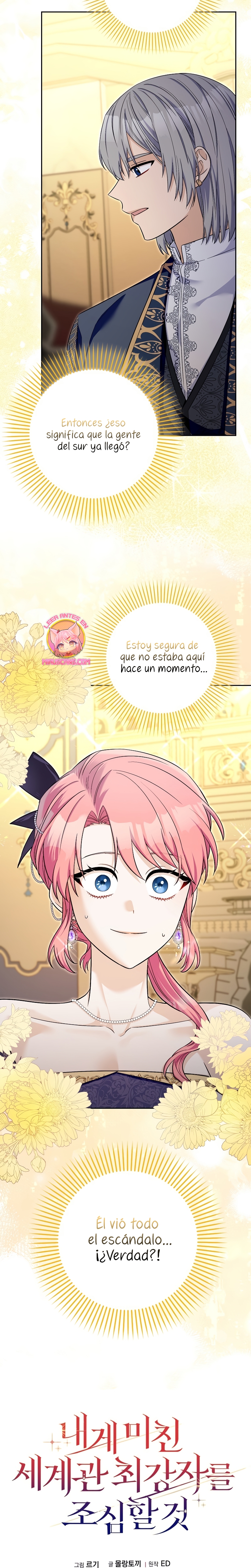 Ten cuidado con el ser más fuerte del mundo que está obsesionado conmigo Capítulo 27 - Página 33