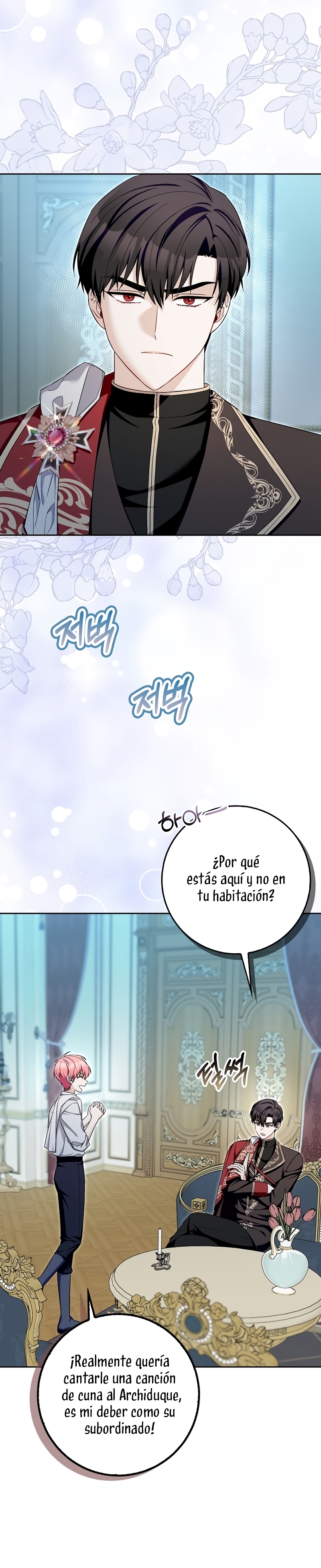 Ten cuidado con el ser más fuerte del mundo que está obsesionado conmigo Capítulo 27 - Página 4