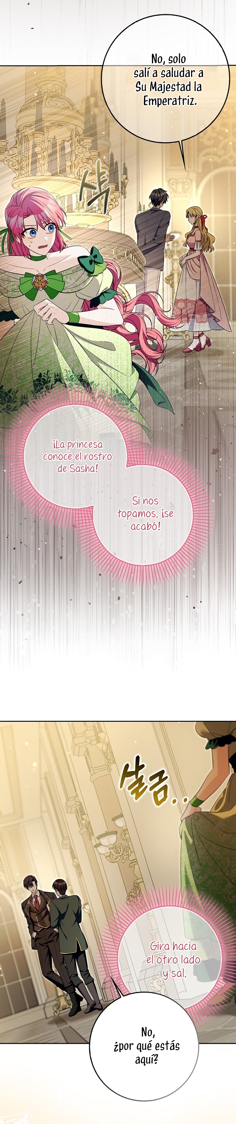 Ten cuidado con el ser más fuerte del mundo que está obsesionado conmigo Capítulo 29 - Página 18