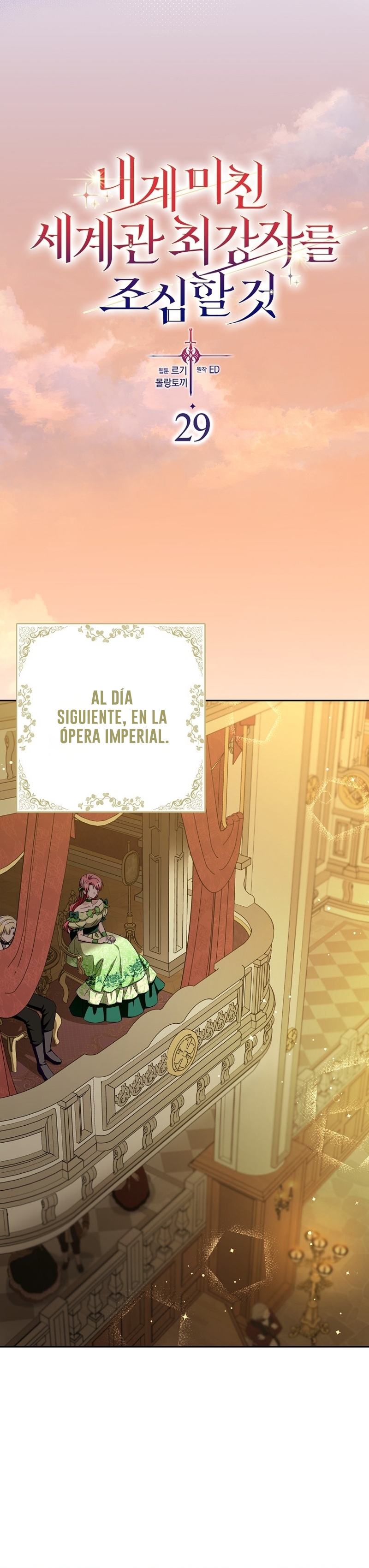 Ten cuidado con el ser más fuerte del mundo que está obsesionado conmigo Capítulo 29 - Página 6