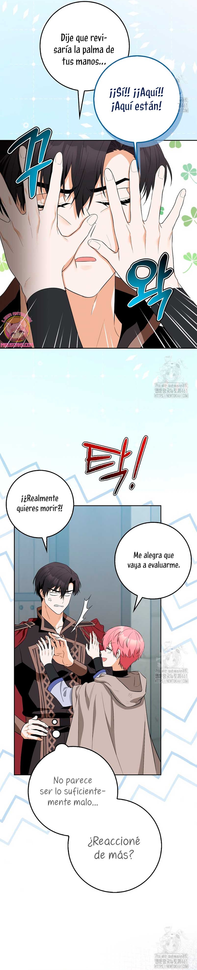 Ten cuidado con el ser más fuerte del mundo que está obsesionado conmigo Capítulo 3 - Página 10