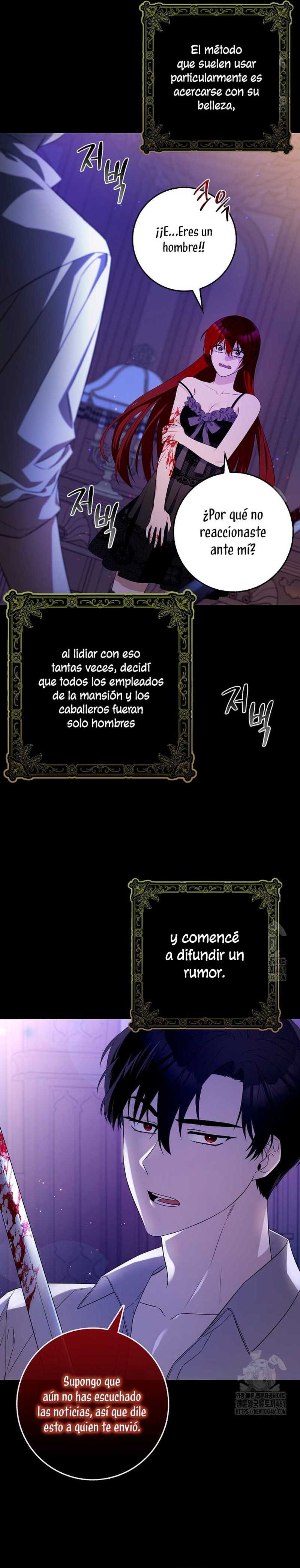 Ten cuidado con el ser más fuerte del mundo que está obsesionado conmigo Capítulo 3 - Página 15