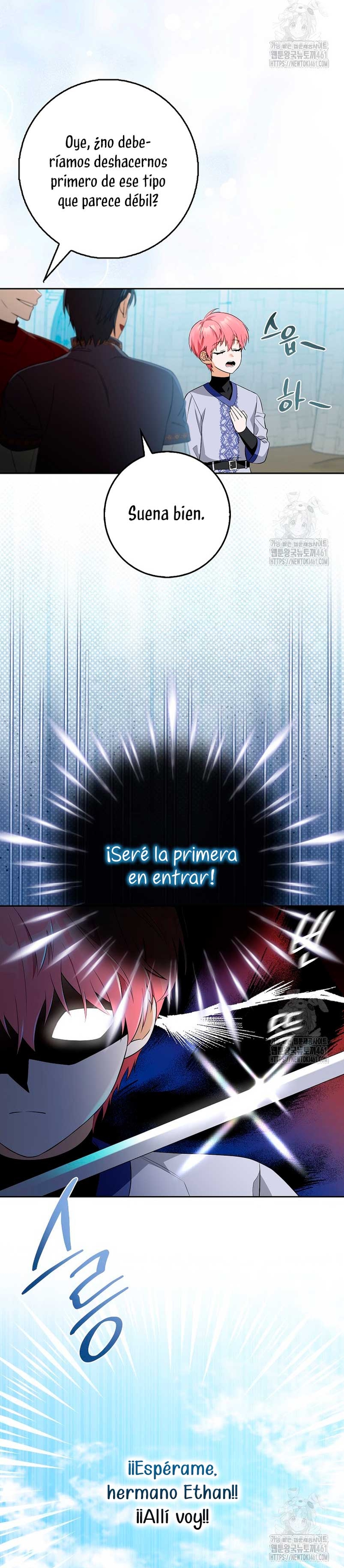 Ten cuidado con el ser más fuerte del mundo que está obsesionado conmigo Capítulo 3 - Página 26