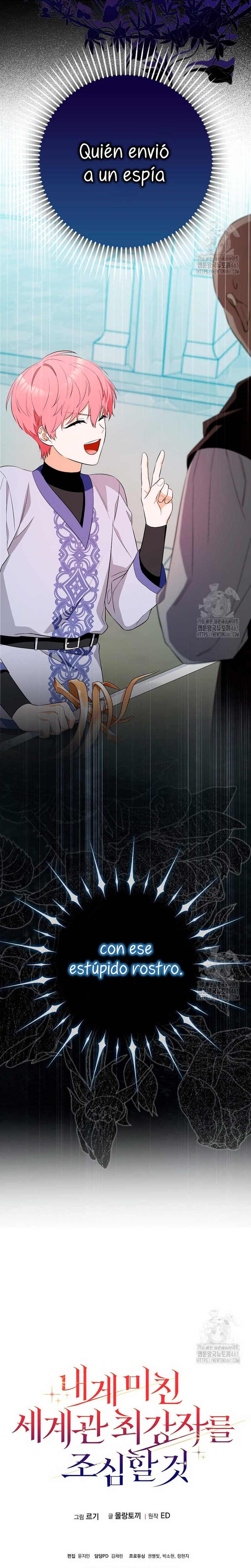 Ten cuidado con el ser más fuerte del mundo que está obsesionado conmigo Capítulo 3 - Página 32