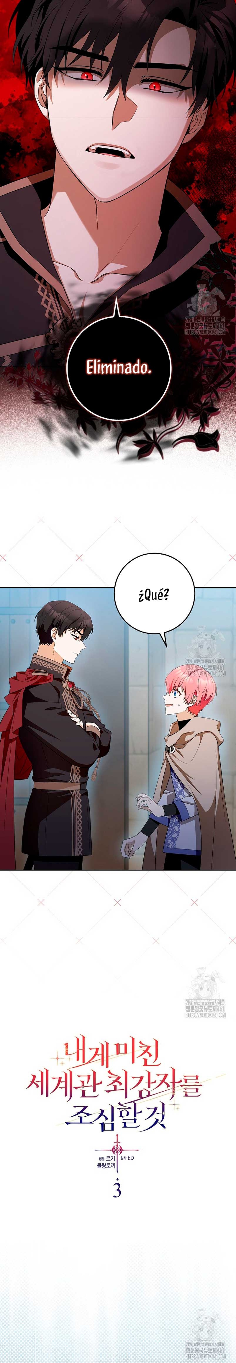 Ten cuidado con el ser más fuerte del mundo que está obsesionado conmigo Capítulo 3 - Página 4